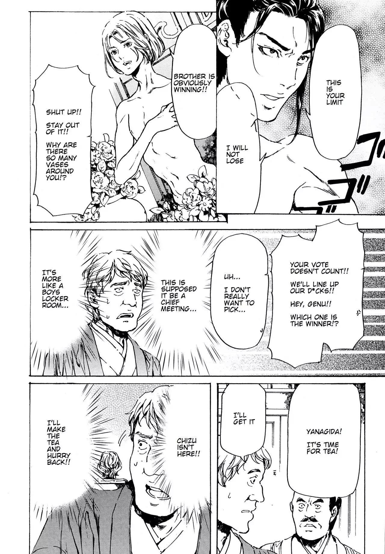 Adekan Chapter 12.38-1 page 38 - Vol.12 Chapter 38.1: The Chief Meeting