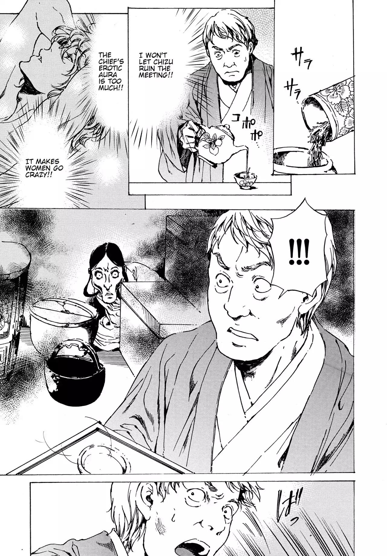 Adekan Chapter 12.38-1 page 39 - Vol.12 Chapter 38.1: The Chief Meeting