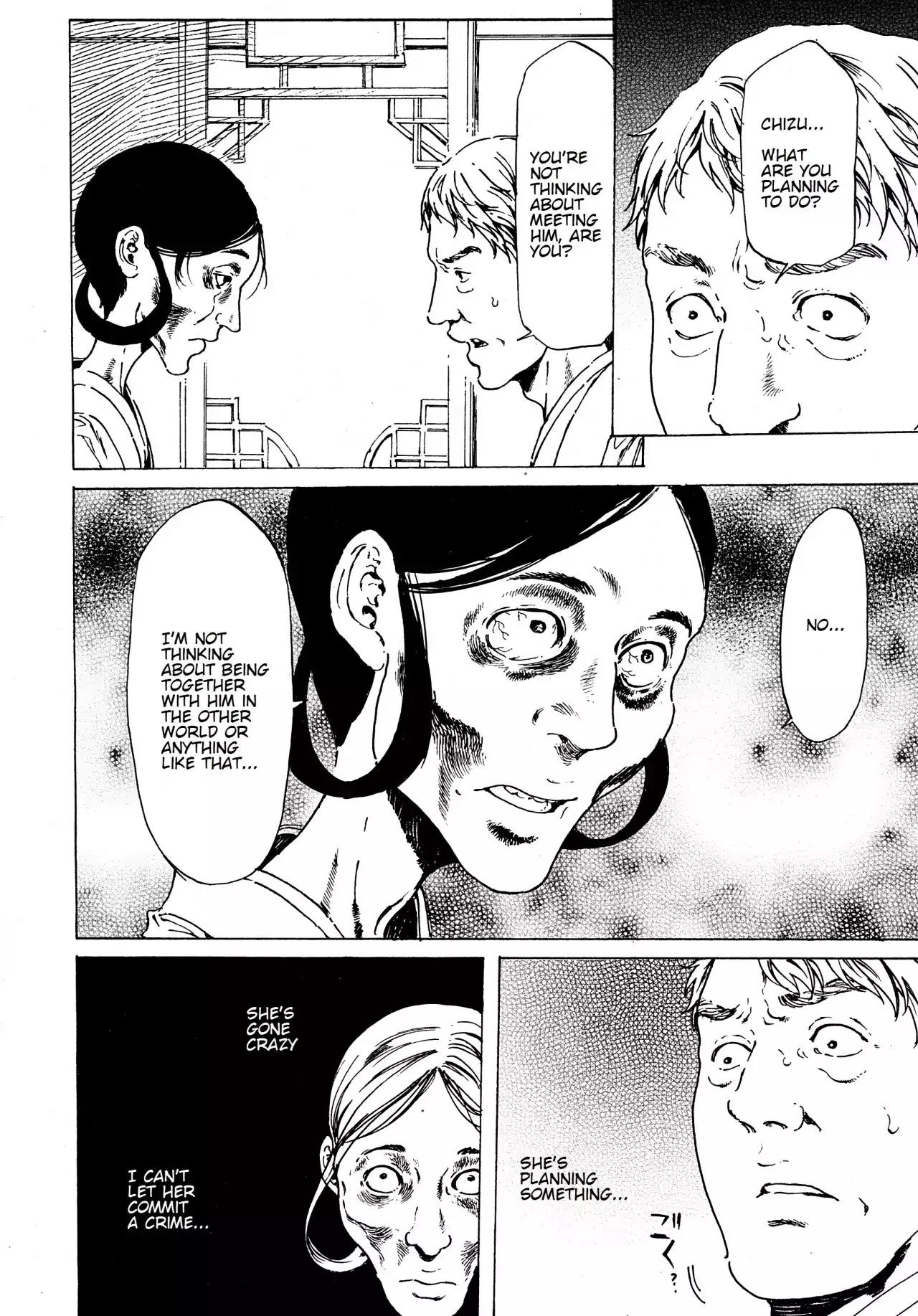 Adekan Chapter 12.38-1 page 4 - Vol.12 Chapter 38.1: The Chief Meeting