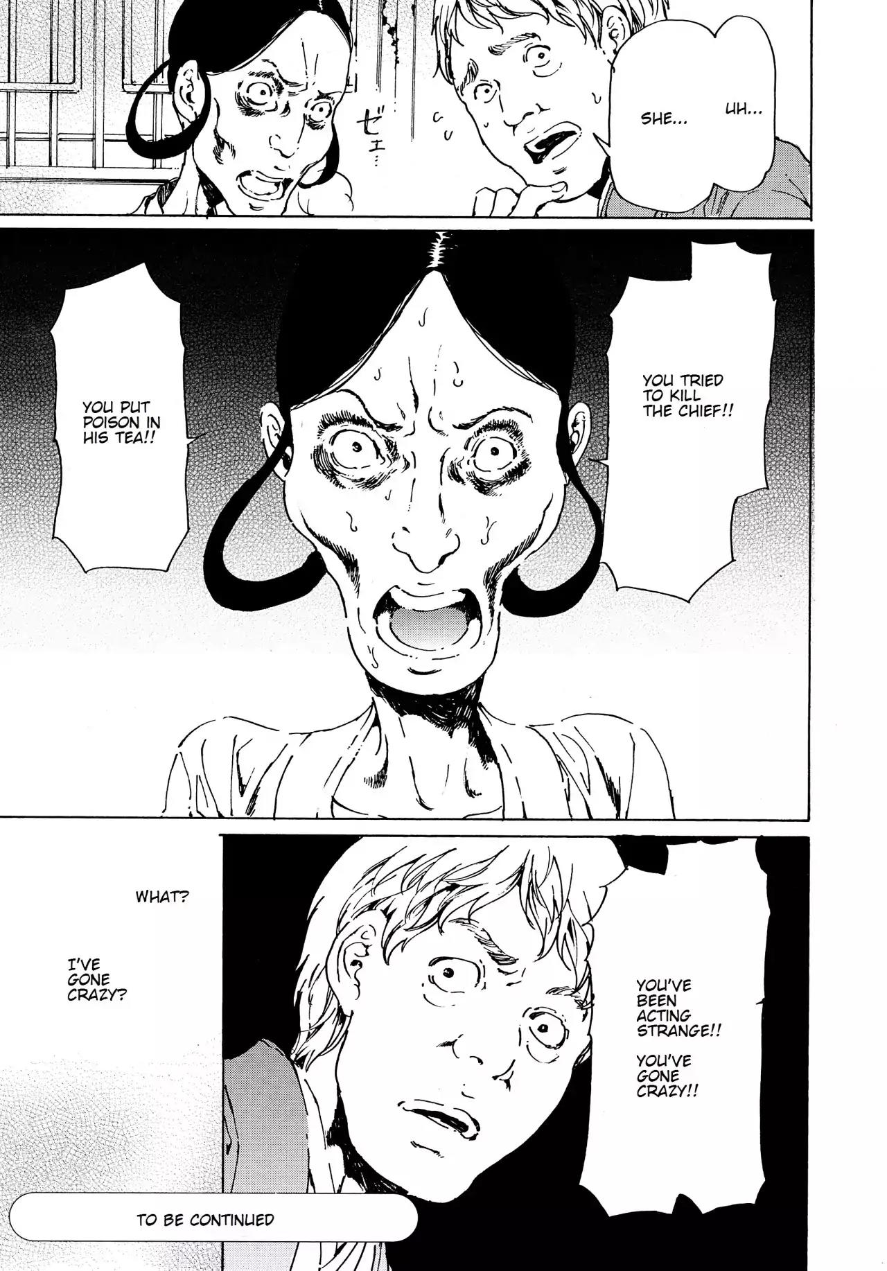 Adekan Chapter 12.38-1 page 43 - Vol.12 Chapter 38.1: The Chief Meeting