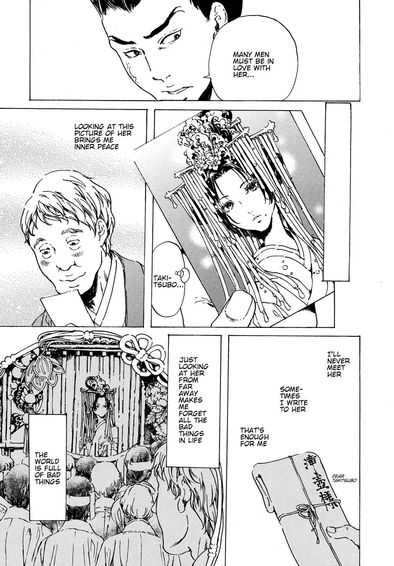 Adekan Chapter 12.38-1 page 7 - Vol.12 Chapter 38.1: The Chief Meeting