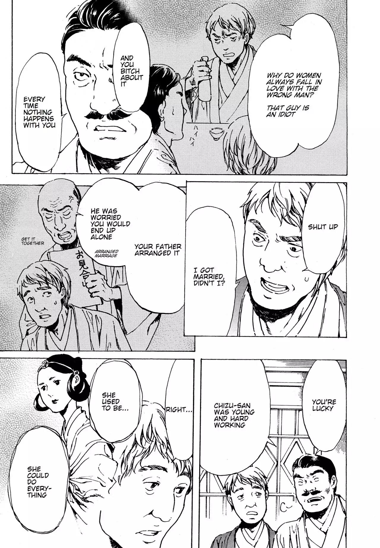 Adekan Chapter 12.38-1 page 9 - Vol.12 Chapter 38.1: The Chief Meeting