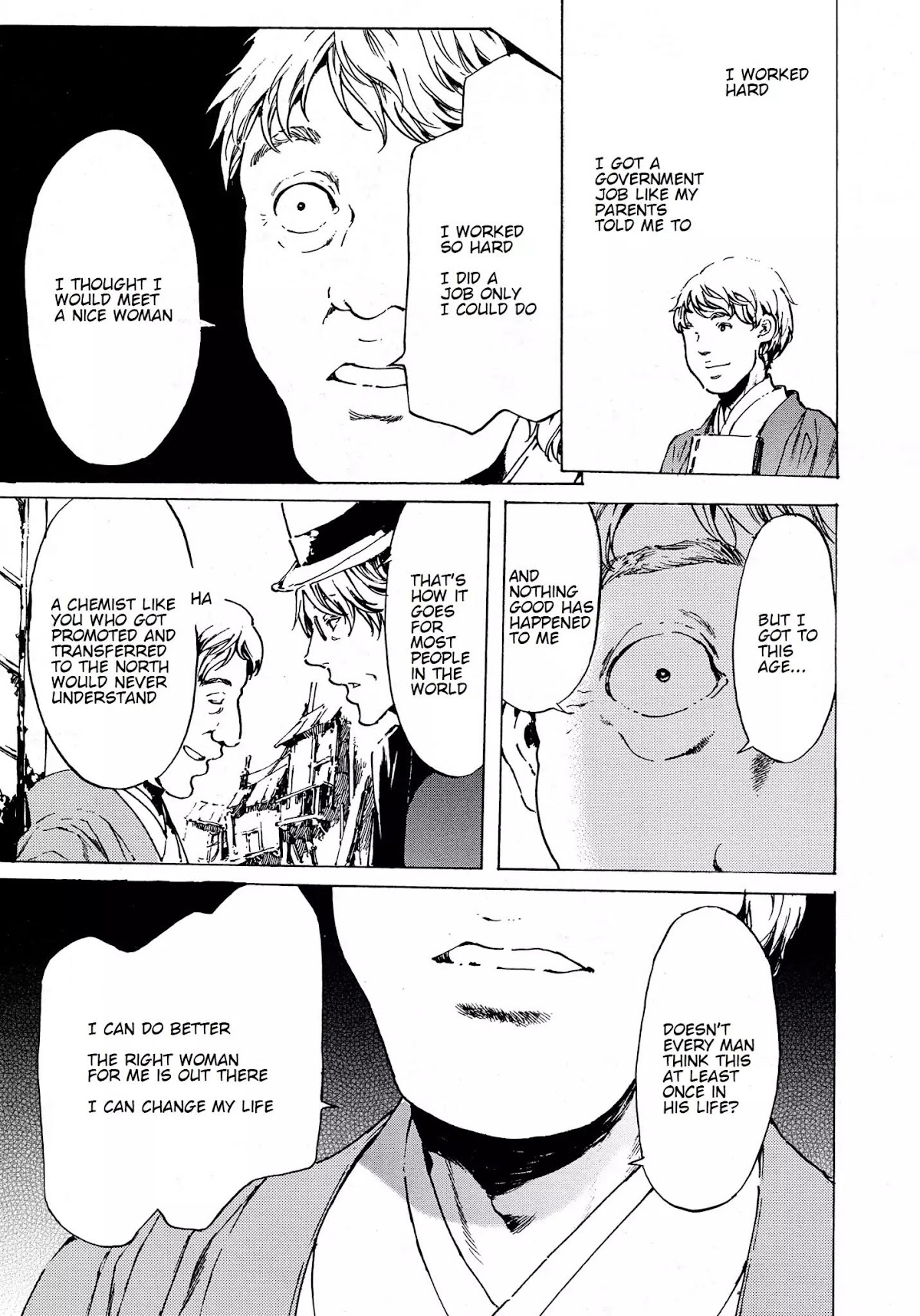 Adekan Chapter 12.38-2 page 11 - Vol.12 Chapter 38.2: The Chief Meeting (Ending)