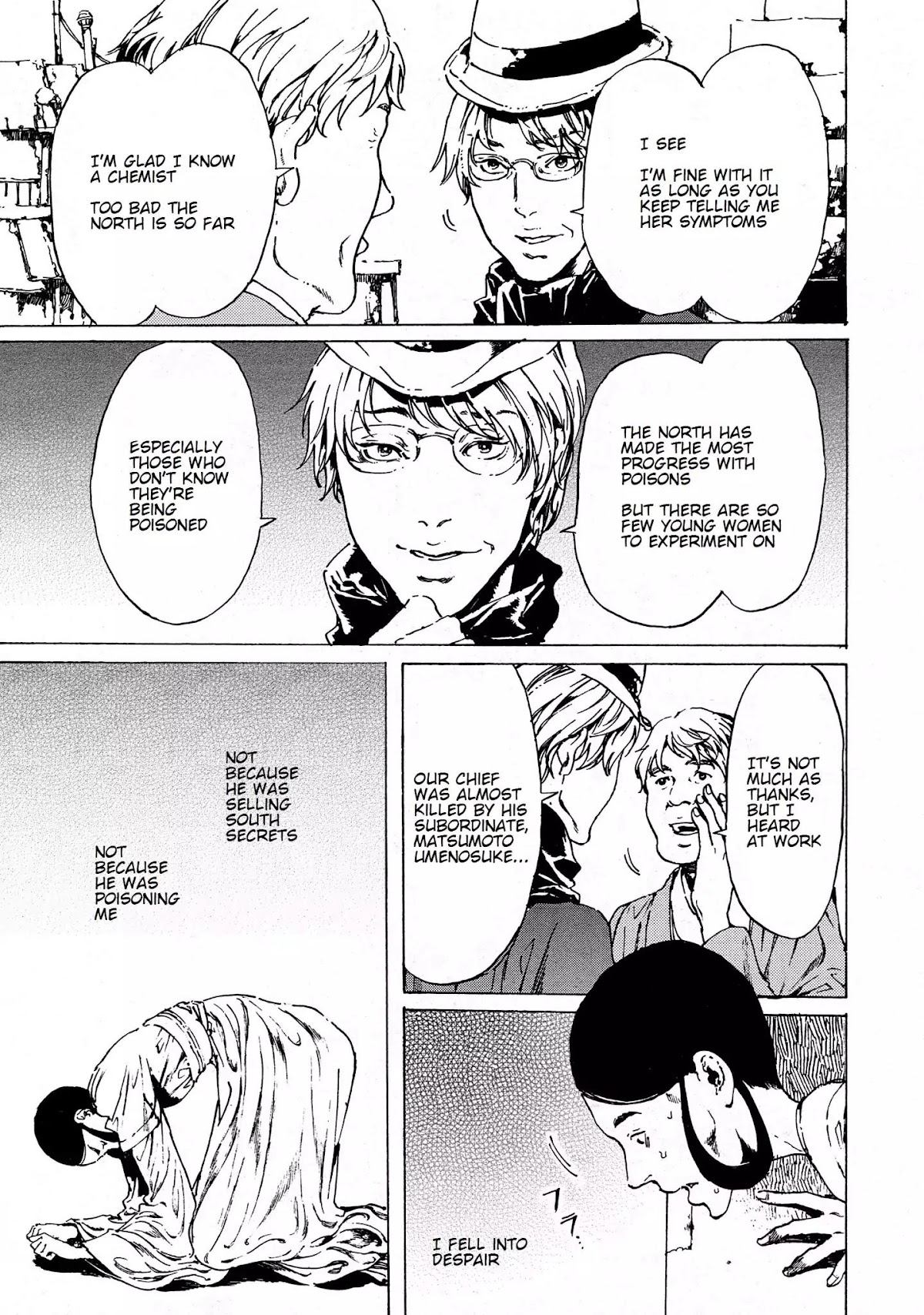 Adekan Chapter 12.38-2 page 13 - Vol.12 Chapter 38.2: The Chief Meeting (Ending)