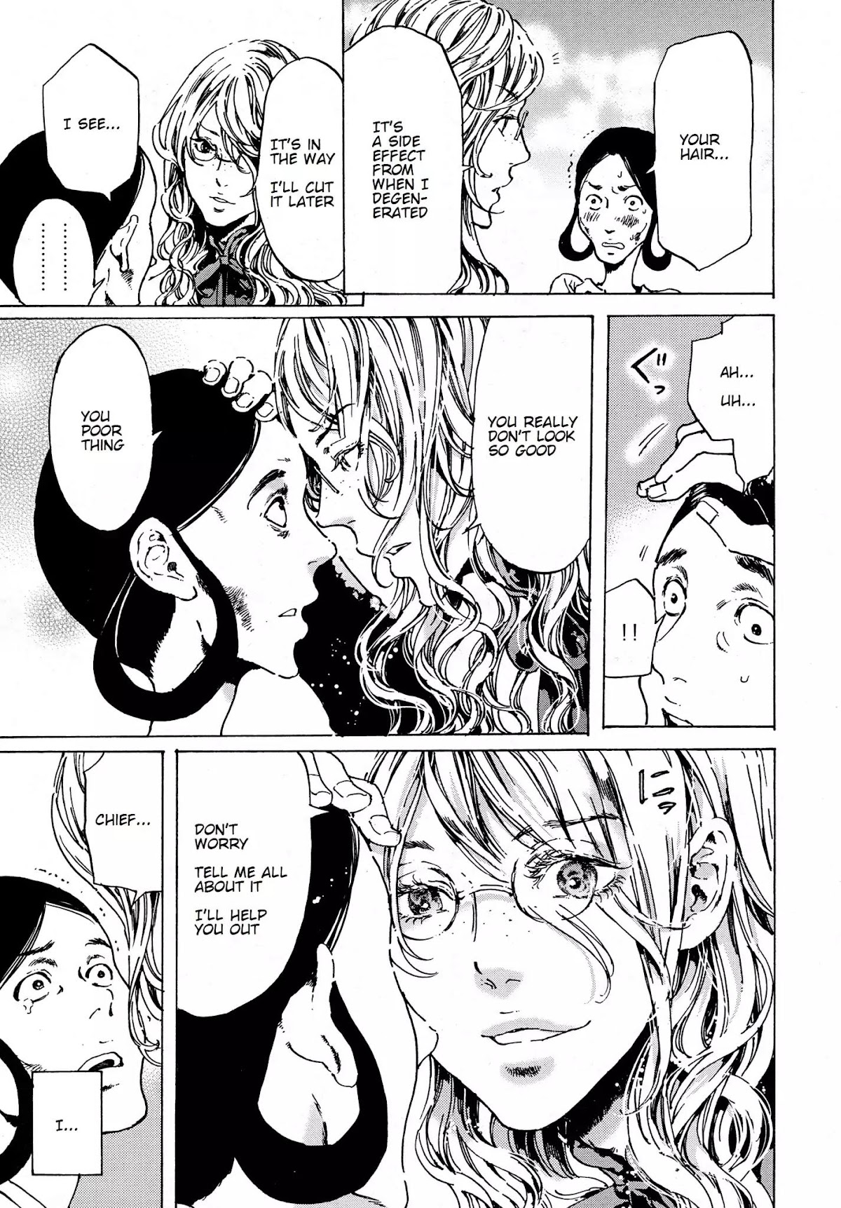 Adekan Chapter 12.38-2 page 15 - Vol.12 Chapter 38.2: The Chief Meeting (Ending)