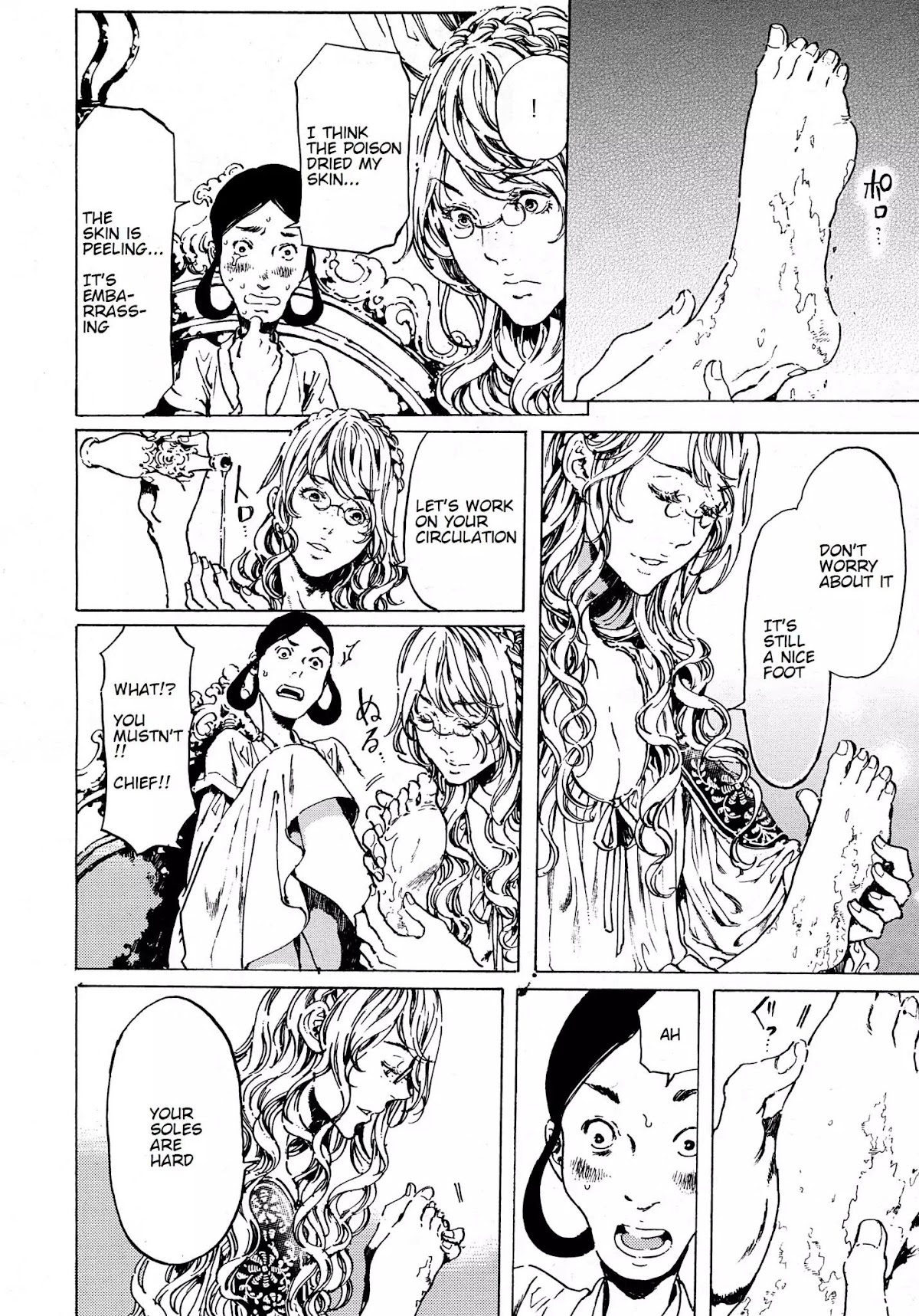Adekan Chapter 12.38-2 page 18 - Vol.12 Chapter 38.2: The Chief Meeting (Ending)