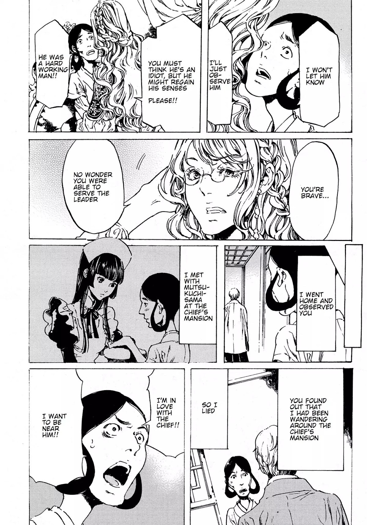 Adekan Chapter 12.38-2 page 24 - Vol.12 Chapter 38.2: The Chief Meeting (Ending)