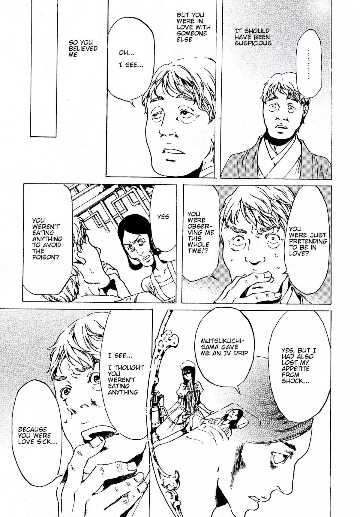 Adekan Chapter 12.38-2 page 25 - Vol.12 Chapter 38.2: The Chief Meeting (Ending)