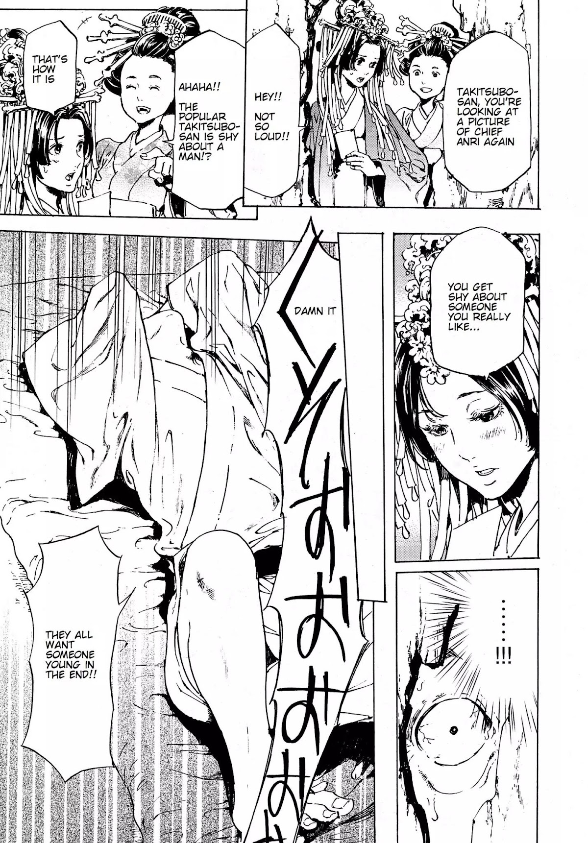 Adekan Chapter 12.38-2 page 27 - Vol.12 Chapter 38.2: The Chief Meeting (Ending)