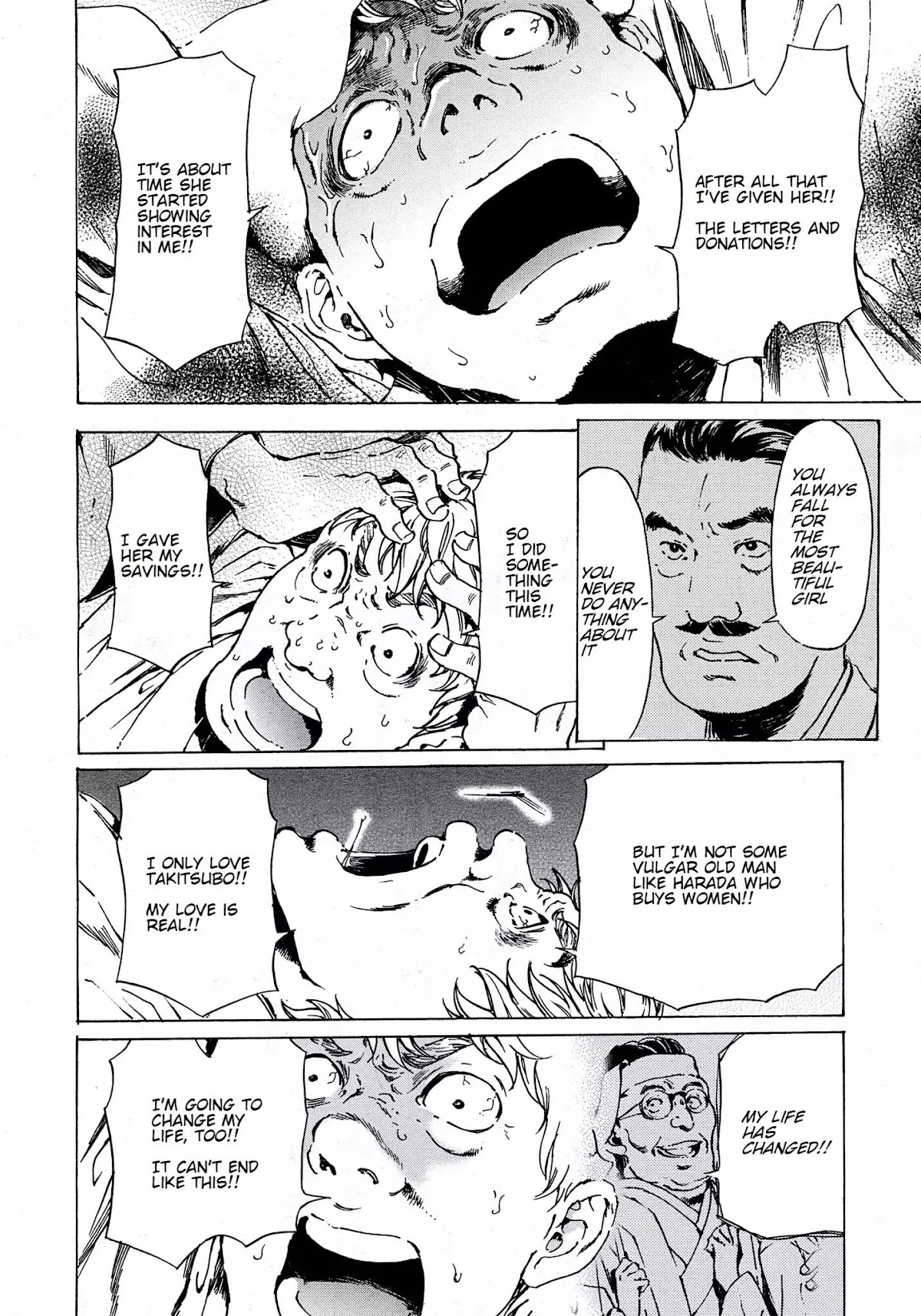 Adekan Chapter 12.38-2 page 28 - Vol.12 Chapter 38.2: The Chief Meeting (Ending)