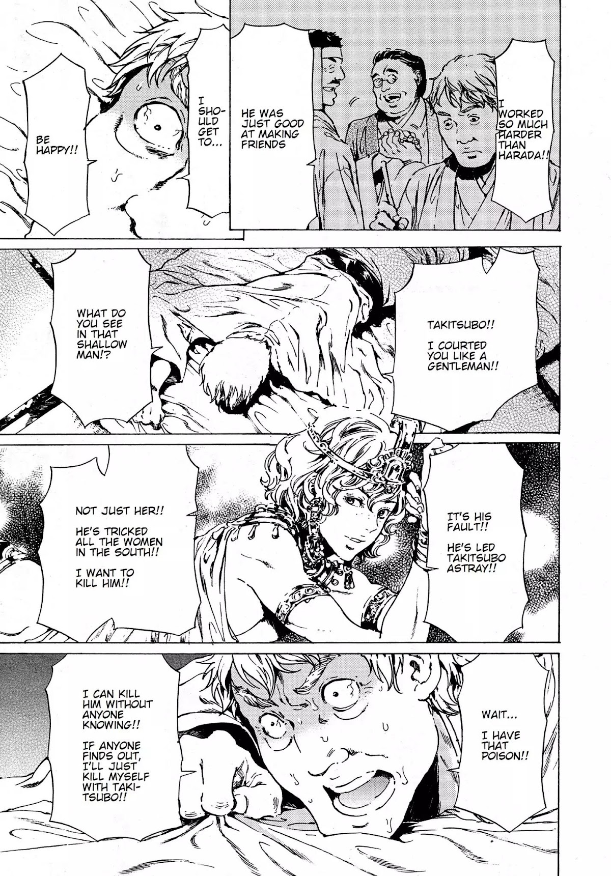 Adekan Chapter 12.38-2 page 29 - Vol.12 Chapter 38.2: The Chief Meeting (Ending)