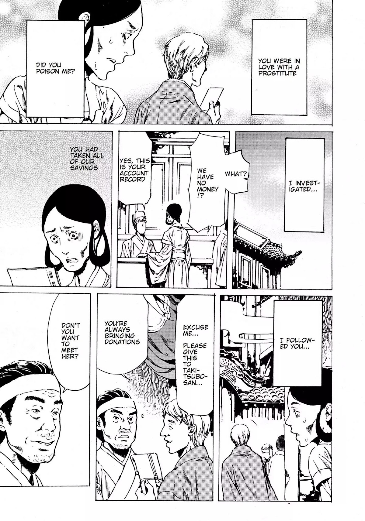 Adekan Chapter 12.38-2 page 3 - Vol.12 Chapter 38.2: The Chief Meeting (Ending)
