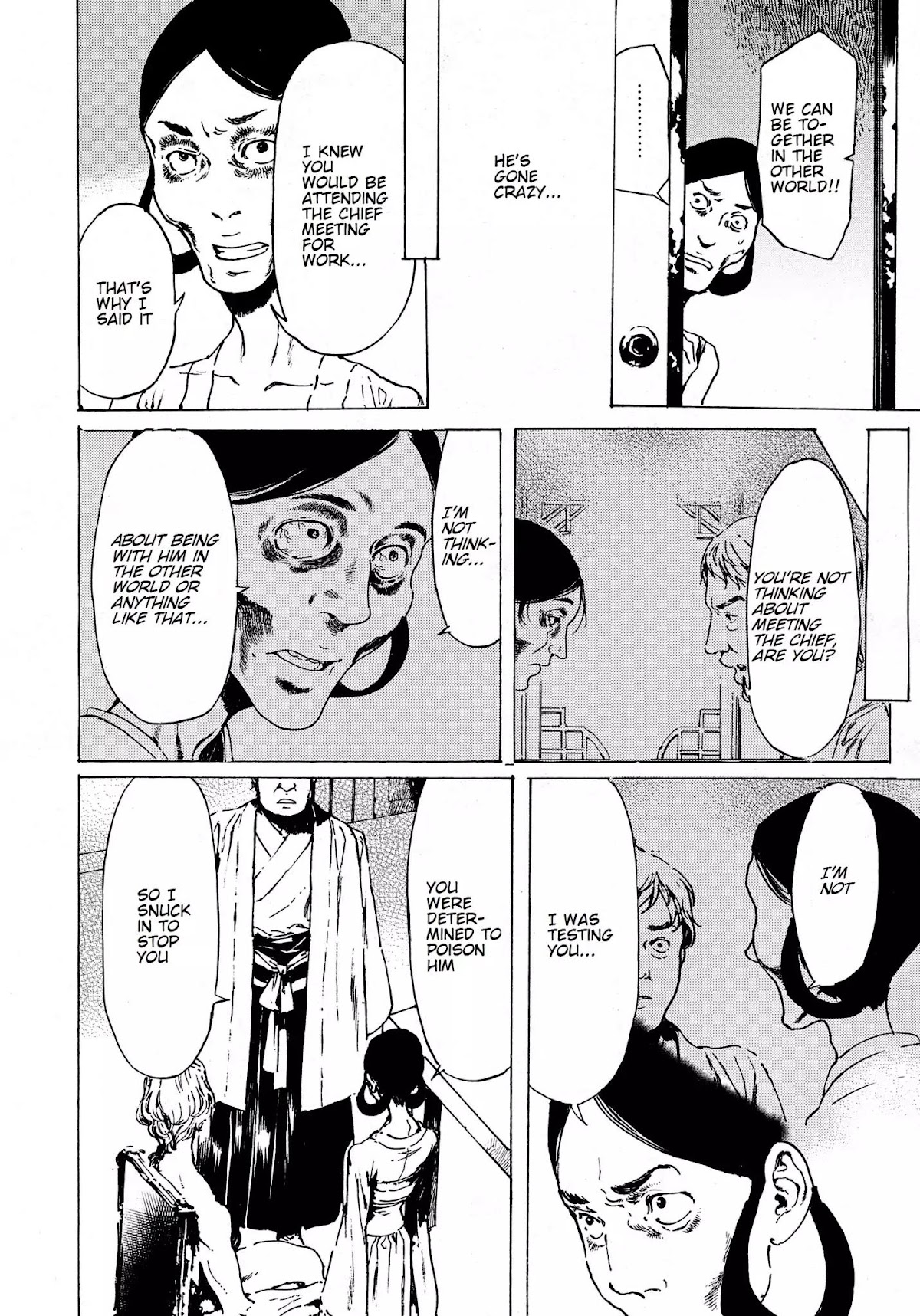 Adekan Chapter 12.38-2 page 30 - Vol.12 Chapter 38.2: The Chief Meeting (Ending)