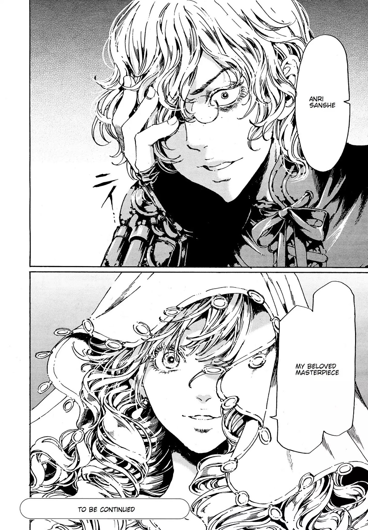 Adekan Chapter 12.38-2 page 46 - Vol.12 Chapter 38.2: The Chief Meeting (Ending)