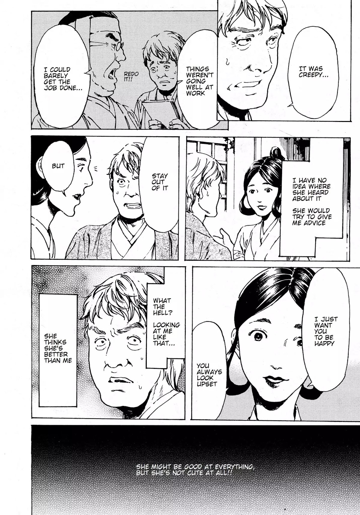 Adekan Chapter 12.38-2 page 8 - Vol.12 Chapter 38.2: The Chief Meeting (Ending)