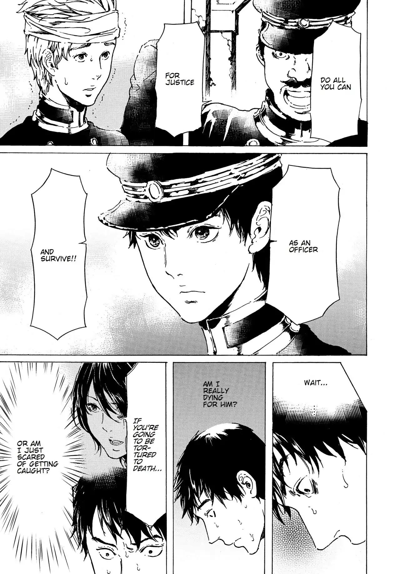 Adekan Chapter 12.41 page 19 - Vol.12 Chapter 41: Beauty and Charm