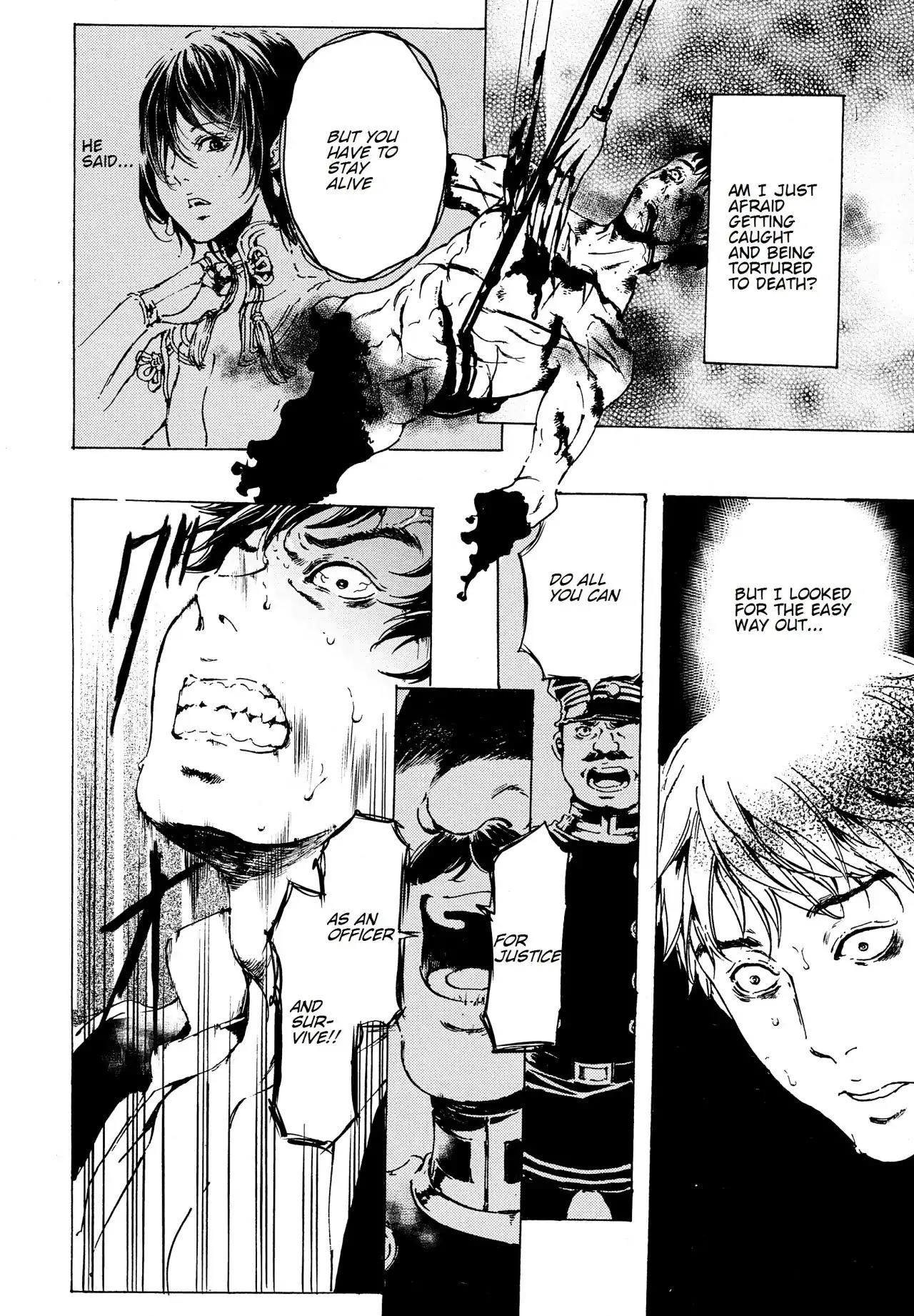Adekan Chapter 12.41 page 20 - Vol.12 Chapter 41: Beauty and Charm