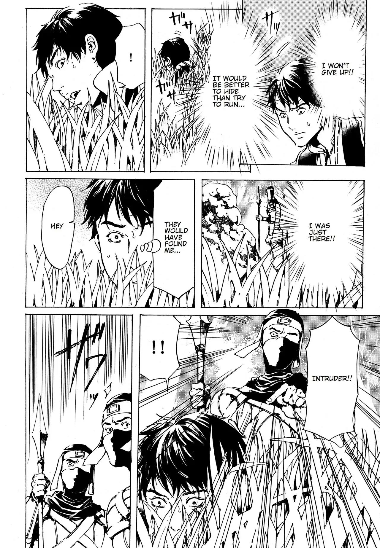 Adekan Chapter 12.41 page 22 - Vol.12 Chapter 41: Beauty and Charm