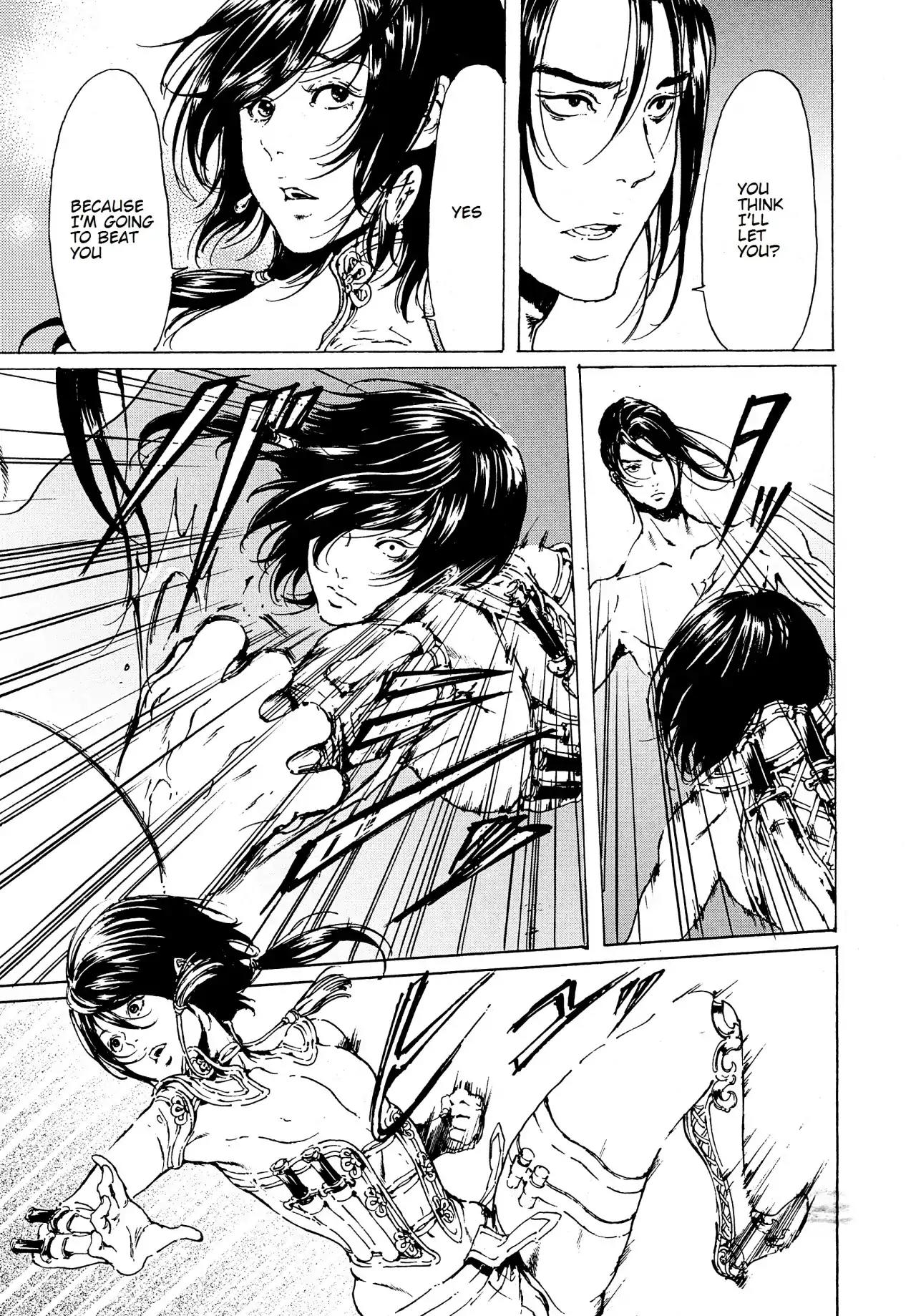 Adekan Chapter 12.41 page 29 - Vol.12 Chapter 41: Beauty and Charm