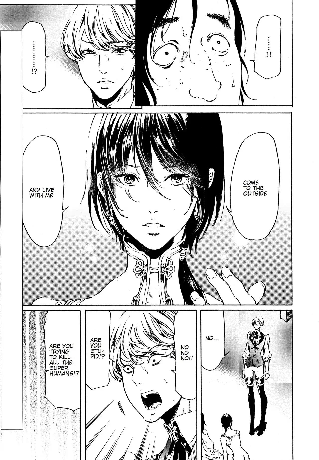 Adekan Chapter 12.41 page 3 - Vol.12 Chapter 41: Beauty and Charm