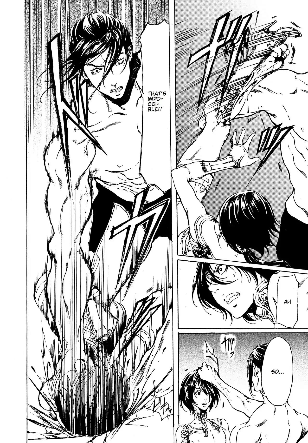 Adekan Chapter 12.41 page 30 - Vol.12 Chapter 41: Beauty and Charm