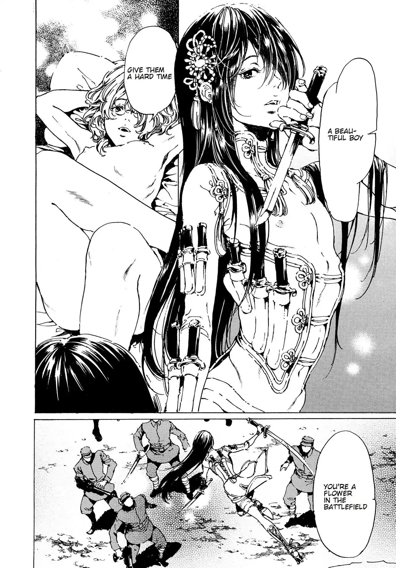 Adekan Chapter 12.41 page 36 - Vol.12 Chapter 41: Beauty and Charm