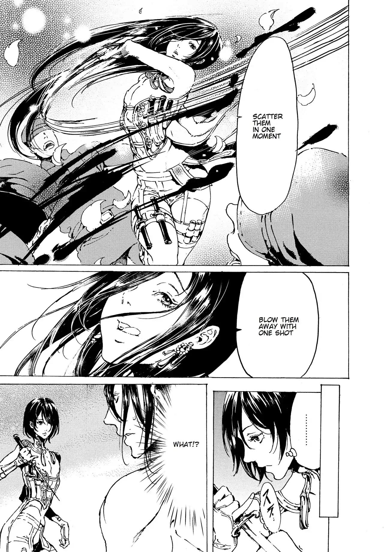 Adekan Chapter 12.41 page 37 - Vol.12 Chapter 41: Beauty and Charm