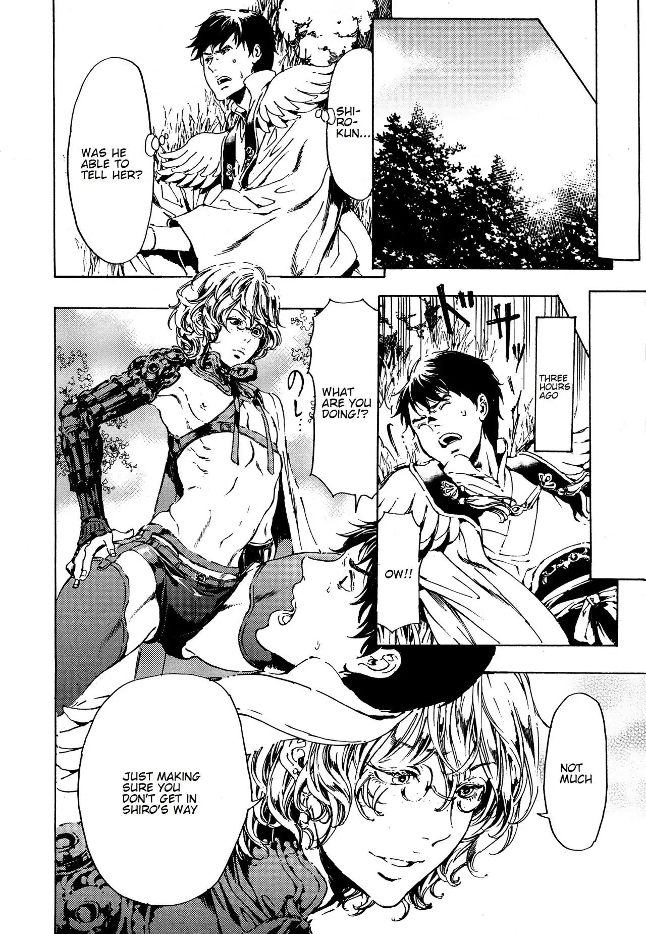 Adekan Chapter 12.41 page 4 - Vol.12 Chapter 41: Beauty and Charm