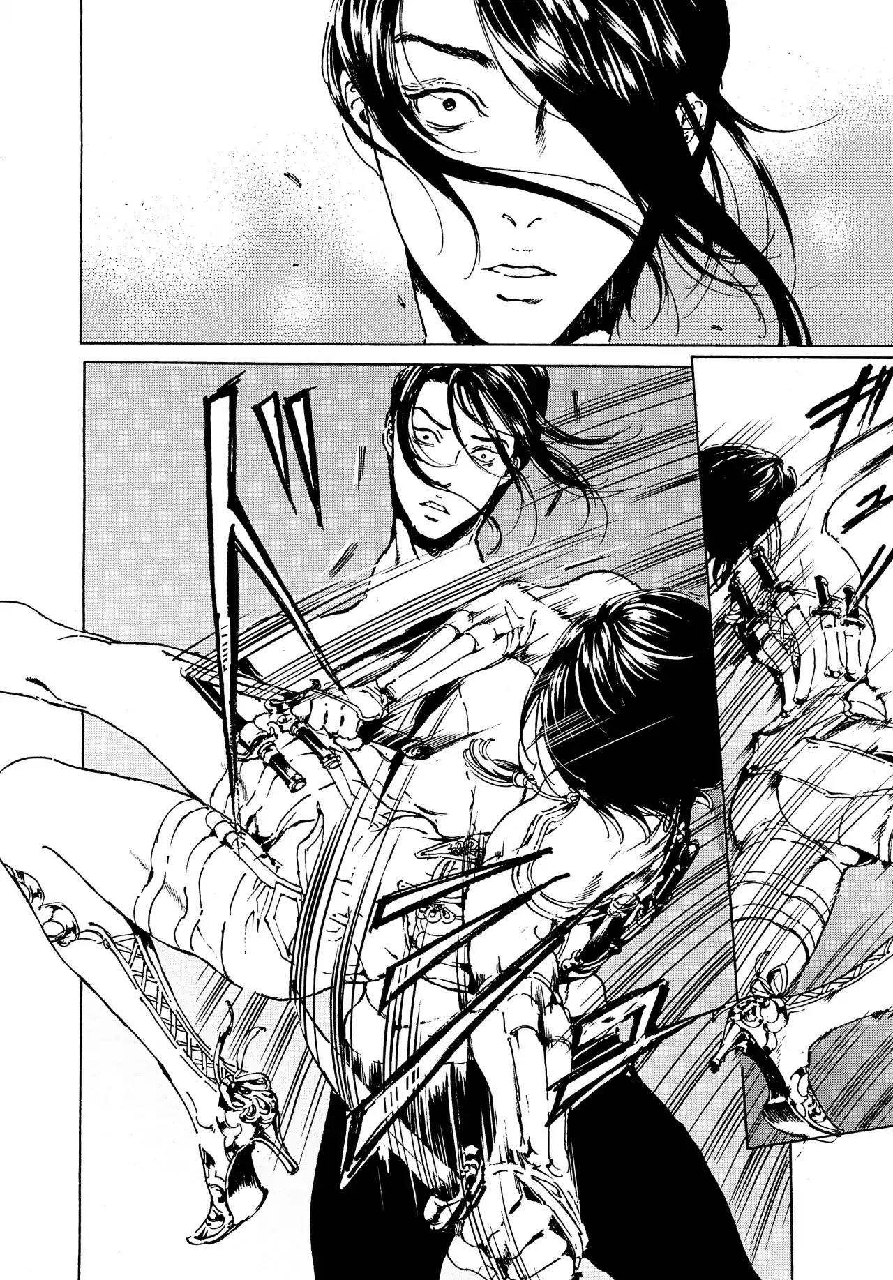 Adekan Chapter 12.41 page 40 - Vol.12 Chapter 41: Beauty and Charm