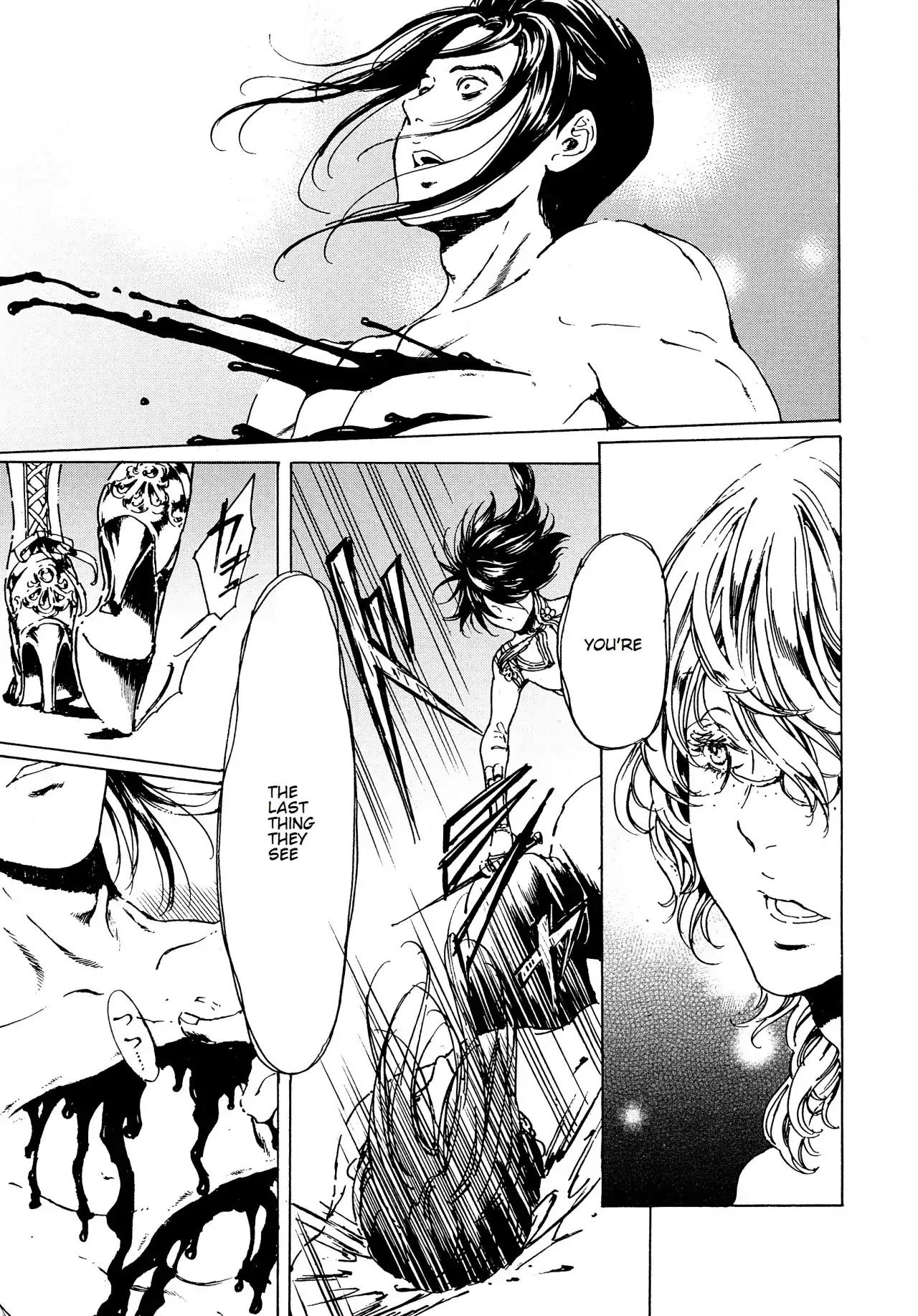 Adekan Chapter 12.41 page 41 - Vol.12 Chapter 41: Beauty and Charm