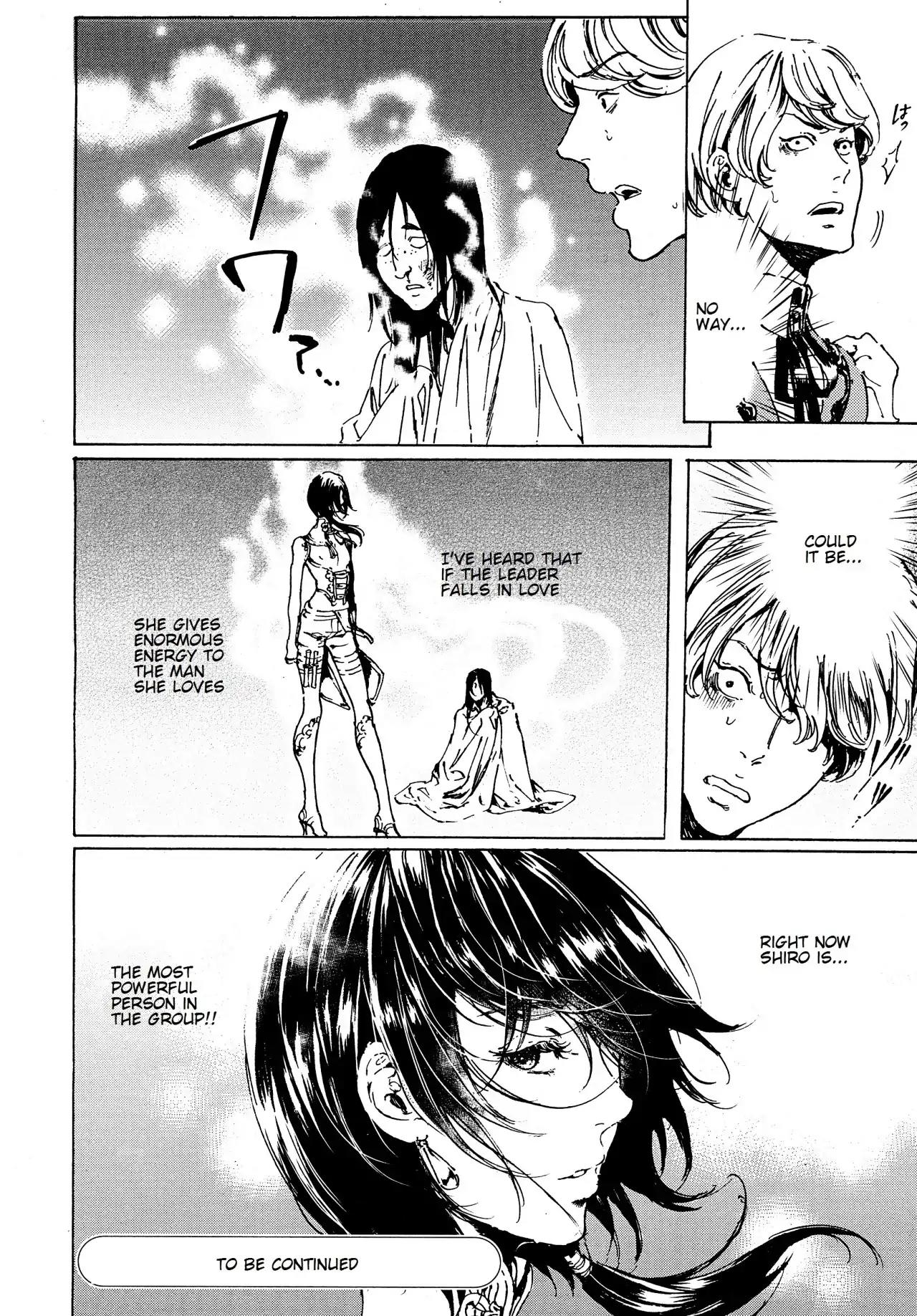 Adekan Chapter 12.41 page 44 - Vol.12 Chapter 41: Beauty and Charm