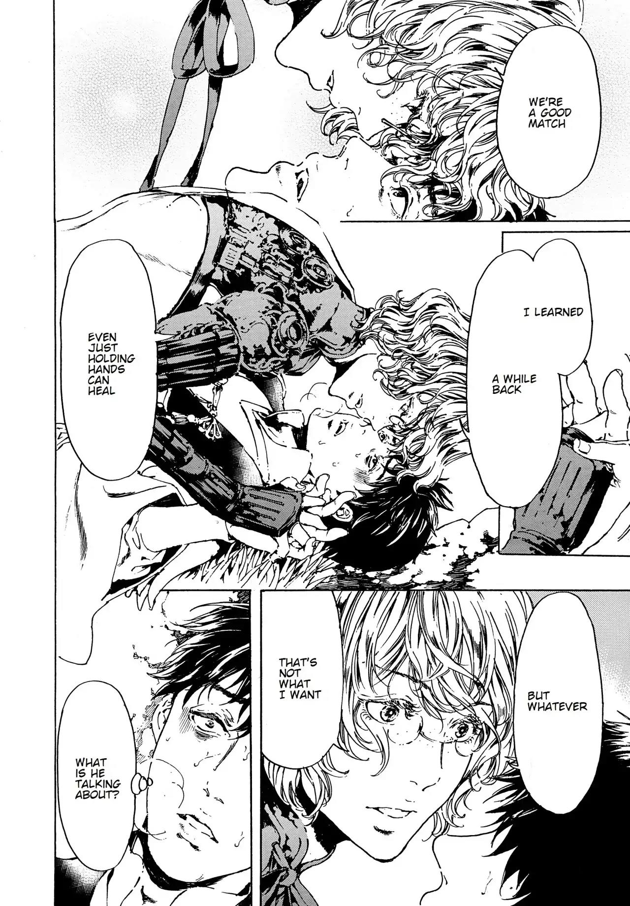 Adekan Chapter 12.41 page 6 - Vol.12 Chapter 41: Beauty and Charm