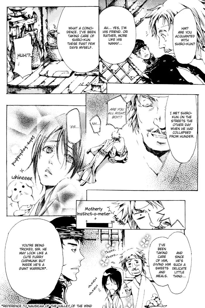 Adekan Chapter 2.6 page 13 - Vol.2 Chapter 6: Flower of the Soul