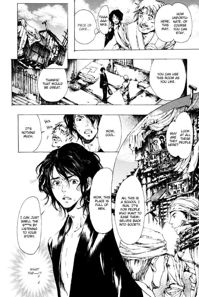 Adekan Chapter 2.6 page 25 - Vol.2 Chapter 6: Flower of the Soul