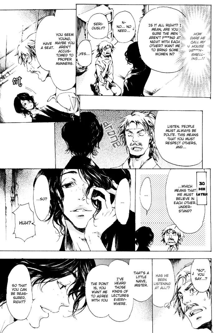 Adekan Chapter 2.6 page 26 - Vol.2 Chapter 6: Flower of the Soul