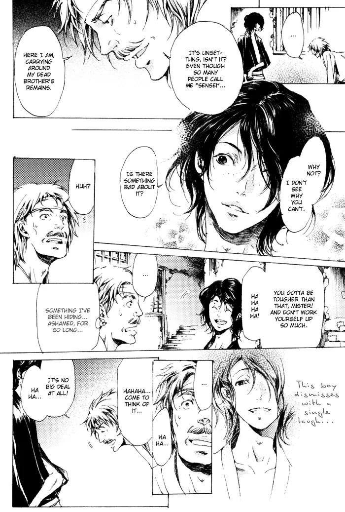 Adekan Chapter 2.6 page 29 - Vol.2 Chapter 6: Flower of the Soul