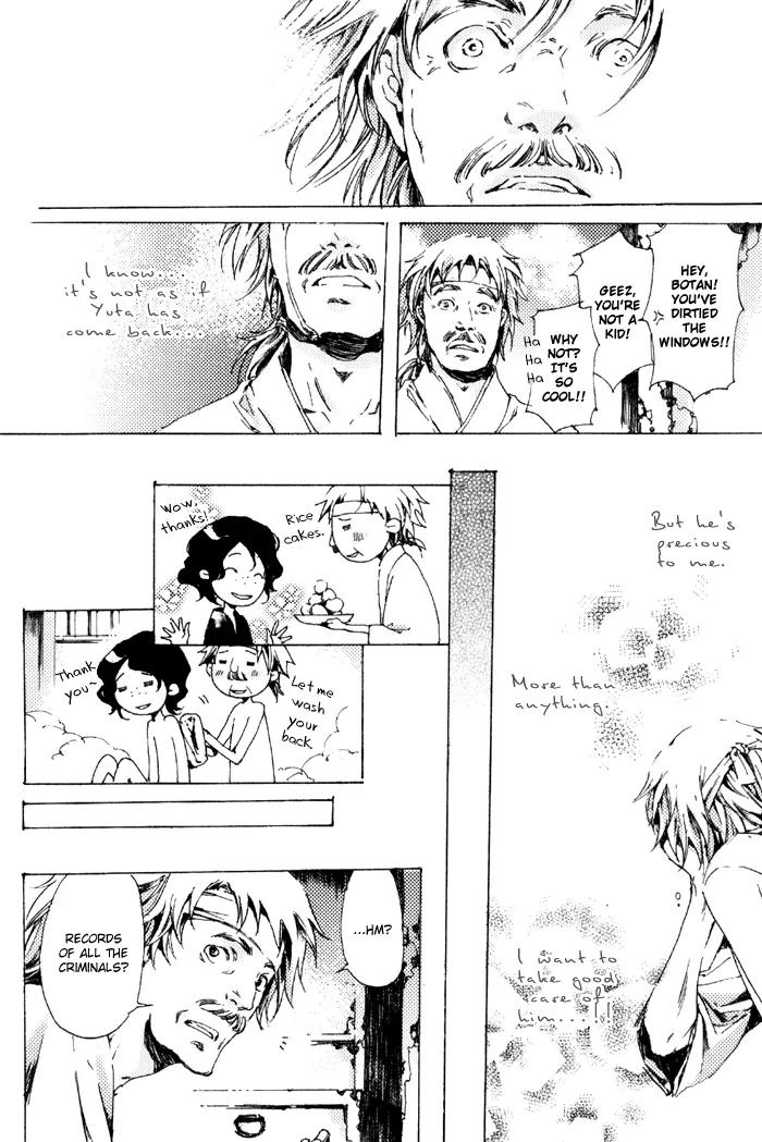Adekan Chapter 2.6 page 33 - Vol.2 Chapter 6: Flower of the Soul