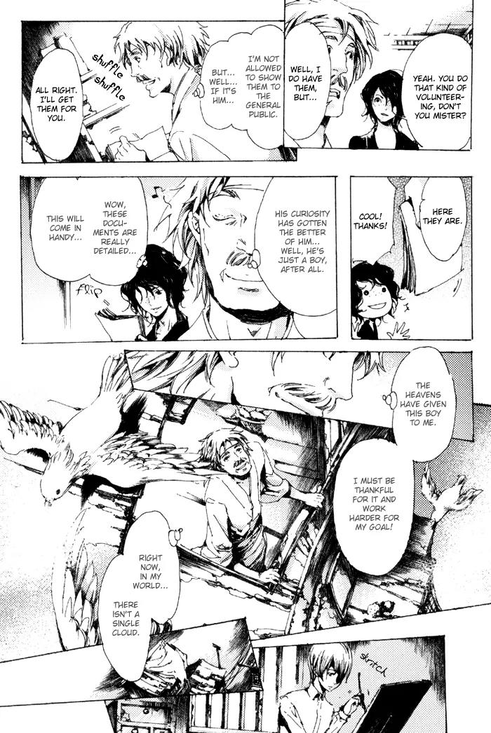 Adekan Chapter 2.6 page 34 - Vol.2 Chapter 6: Flower of the Soul