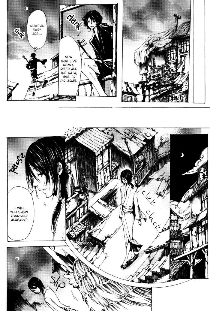 Adekan Chapter 2.6 page 35 - Vol.2 Chapter 6: Flower of the Soul