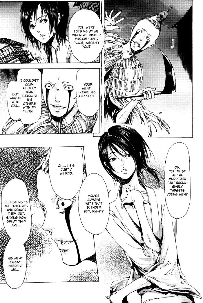 Adekan Chapter 2.6 page 36 - Vol.2 Chapter 6: Flower of the Soul