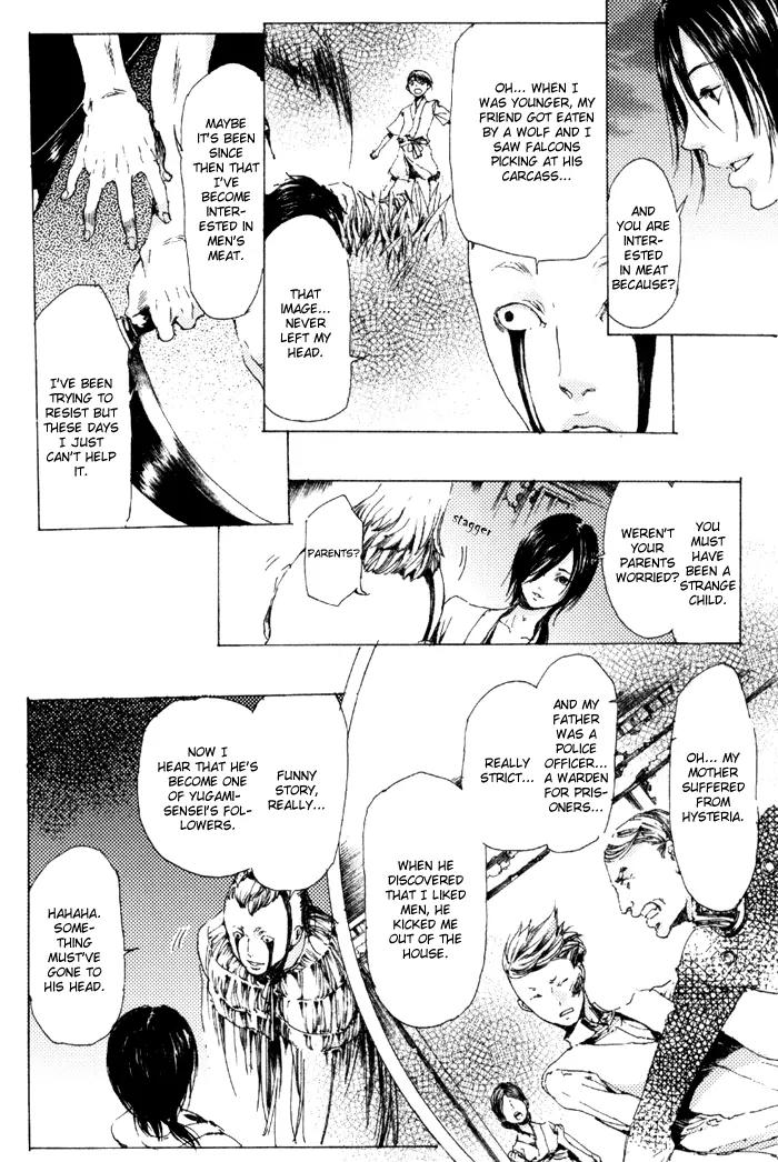 Adekan Chapter 2.6 page 37 - Vol.2 Chapter 6: Flower of the Soul