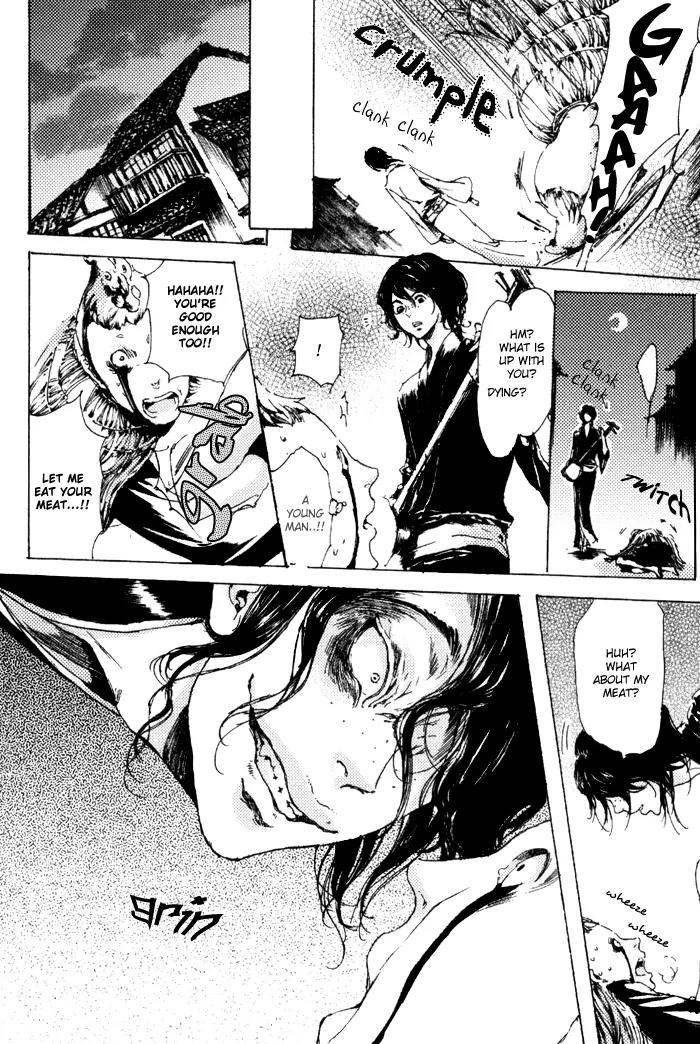Adekan Chapter 2.6 page 39 - Vol.2 Chapter 6: Flower of the Soul