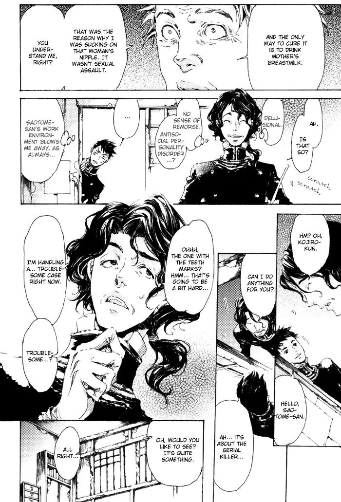 Adekan Chapter 2.6 page 5 - Vol.2 Chapter 6: Flower of the Soul