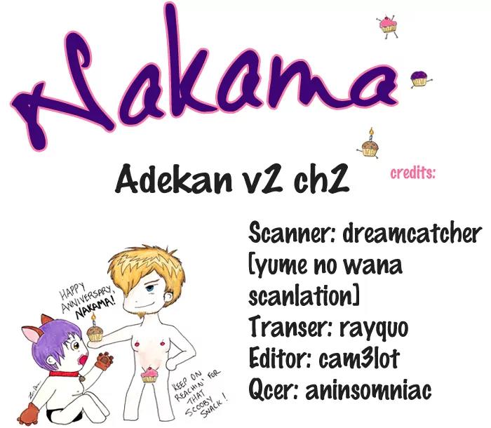 Adekan Chapter 2.6 page 60 - Vol.2 Chapter 6: Flower of the Soul