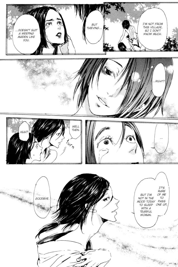 Adekan Chapter 2.7 page 14 - Vol.2 Chapter 7: The Spring Beast ~In Search of the Mountain Pass~