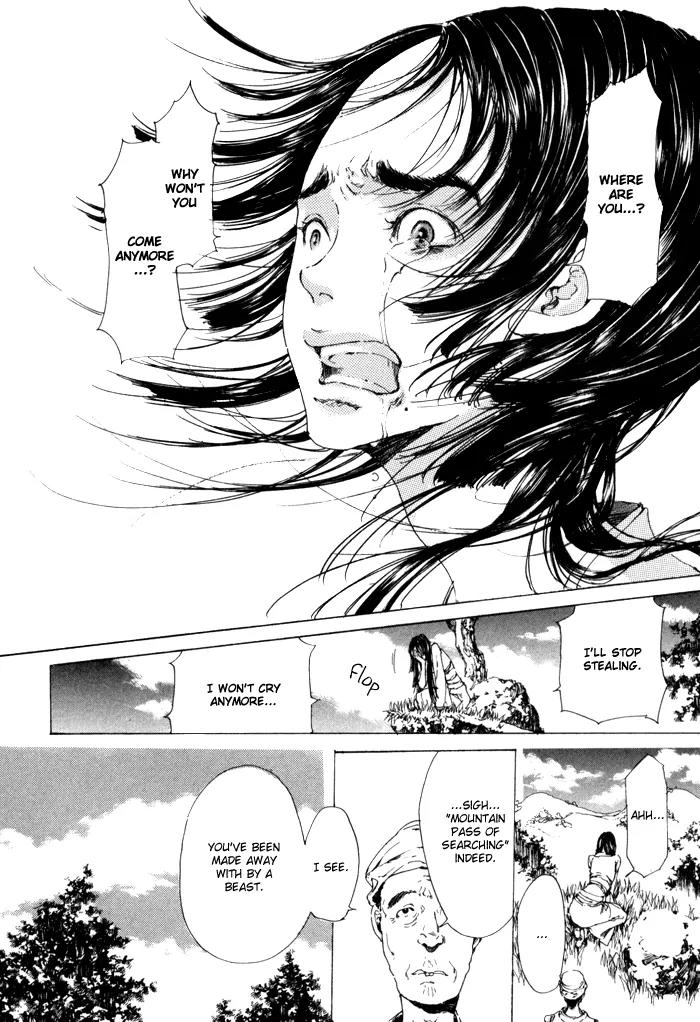 Adekan Chapter 2.7 page 16 - Vol.2 Chapter 7: The Spring Beast ~In Search of the Mountain Pass~