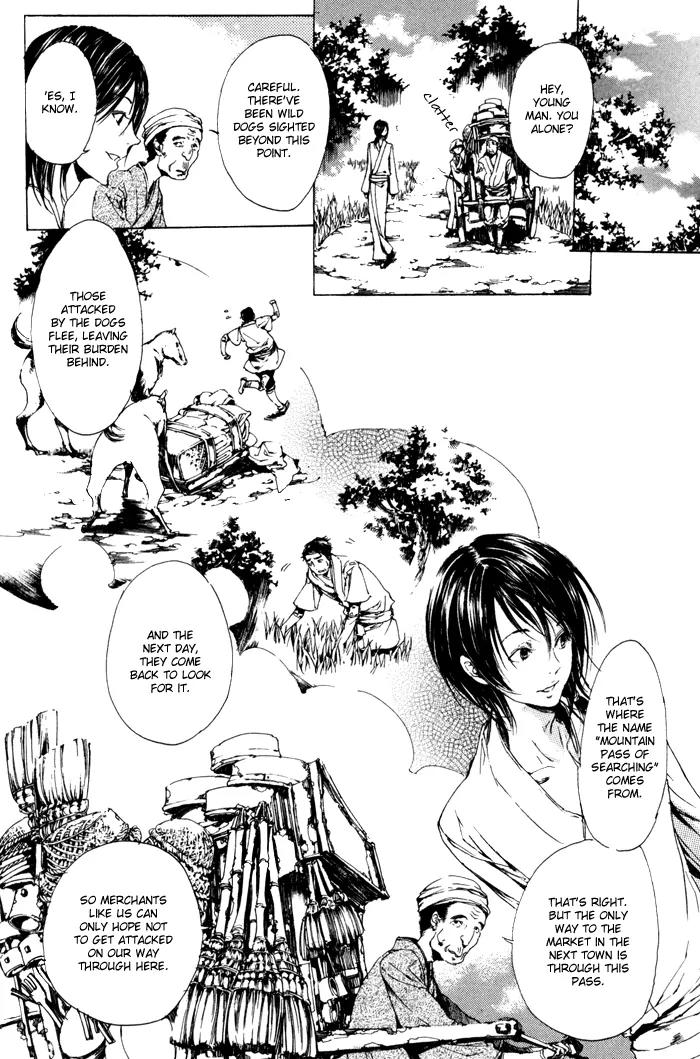 Adekan Chapter 2.7 page 2 - Vol.2 Chapter 7: The Spring Beast ~In Search of the Mountain Pass~