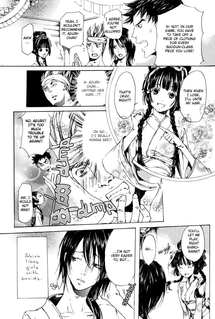 Adekan Chapter 2.7 page 22 - Vol.2 Chapter 7: The Spring Beast ~In Search of the Mountain Pass~