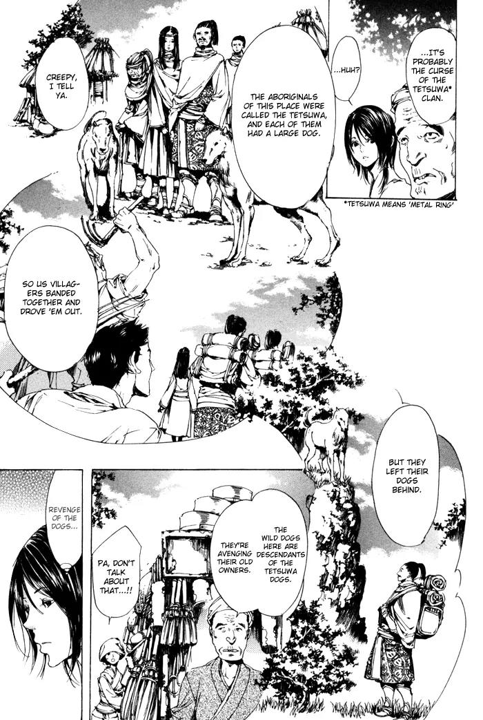 Adekan Chapter 2.7 page 3 - Vol.2 Chapter 7: The Spring Beast ~In Search of the Mountain Pass~