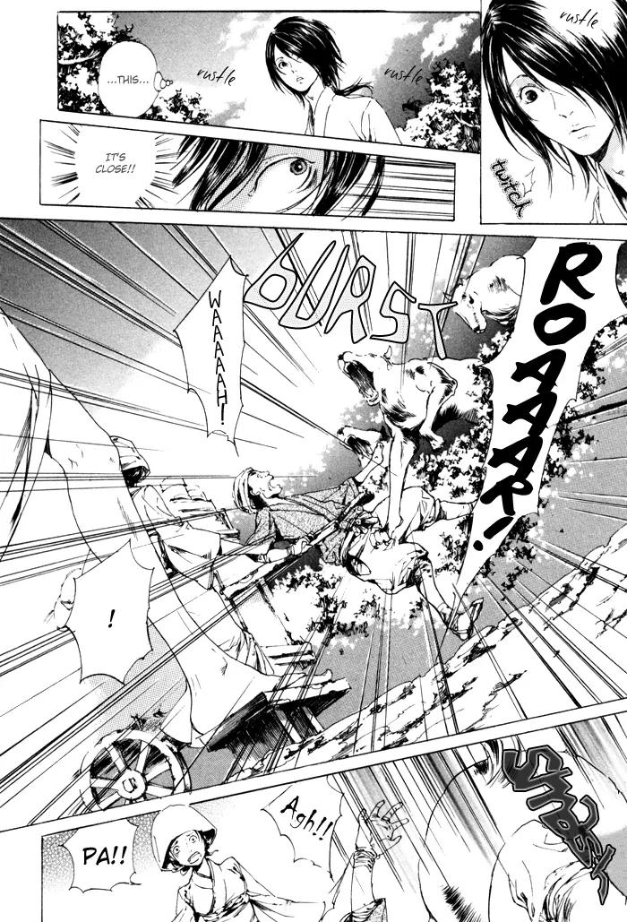 Adekan Chapter 2.7 page 4 - Vol.2 Chapter 7: The Spring Beast ~In Search of the Mountain Pass~